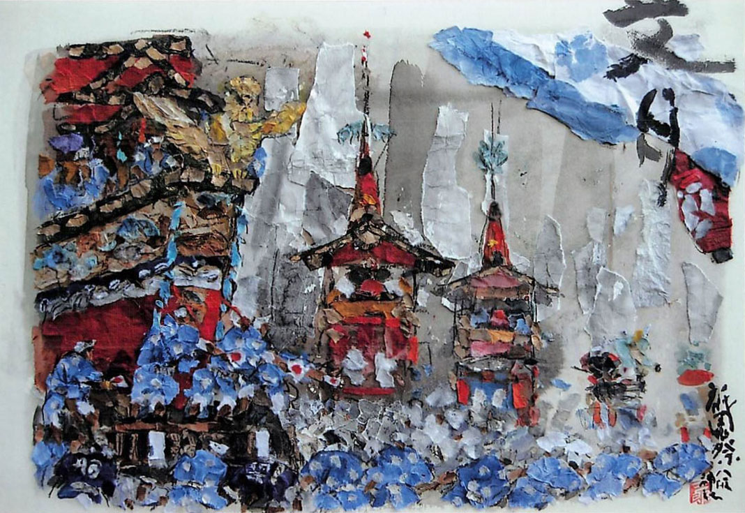 祇園祭 Gion Matsuri