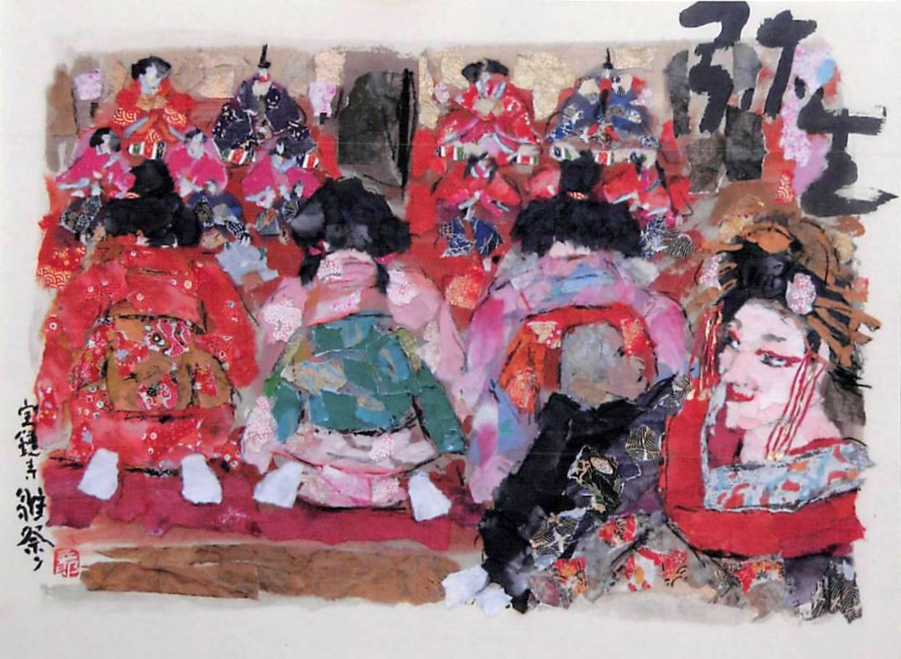 宝鏡寺 雛祭り Hokyoji Temple Doll's Festival