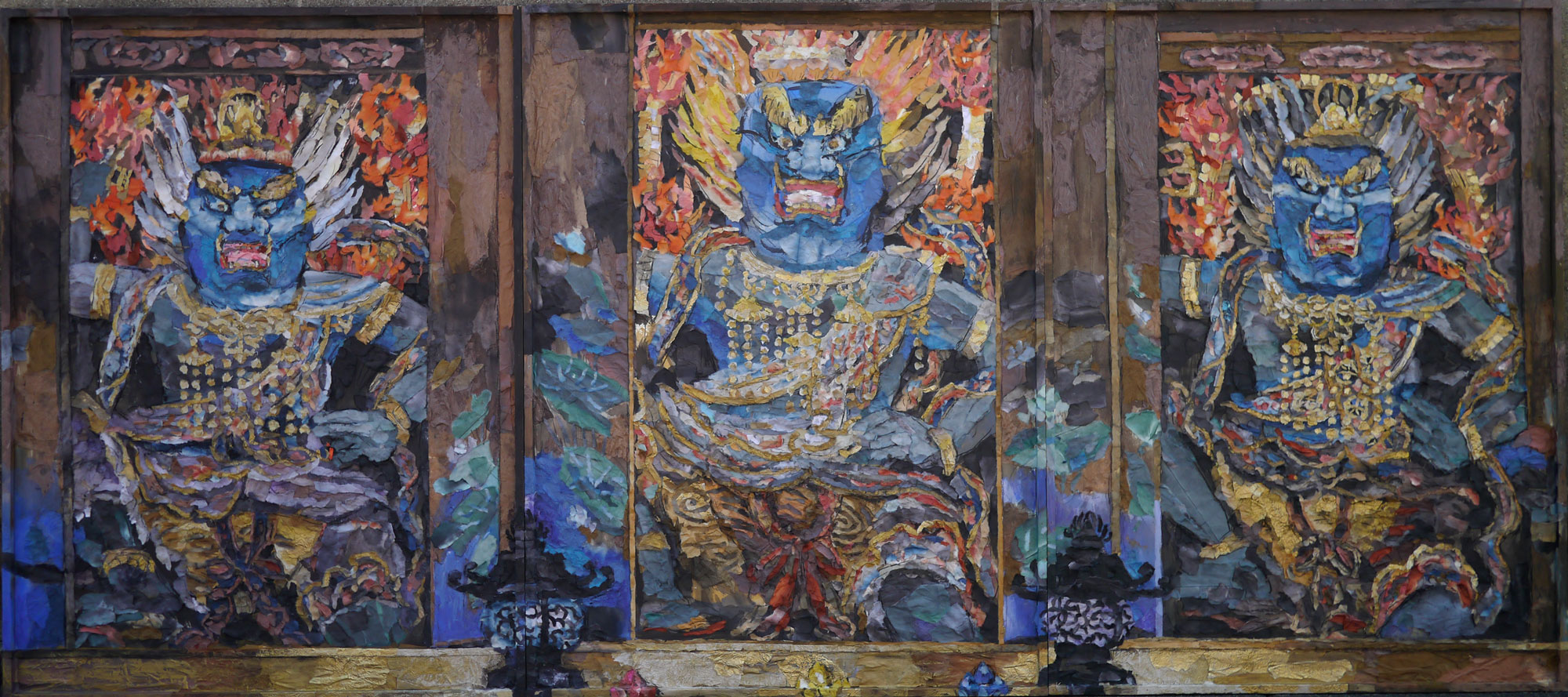 金剛蔵王大権現 Kongo Zaou Daigongen