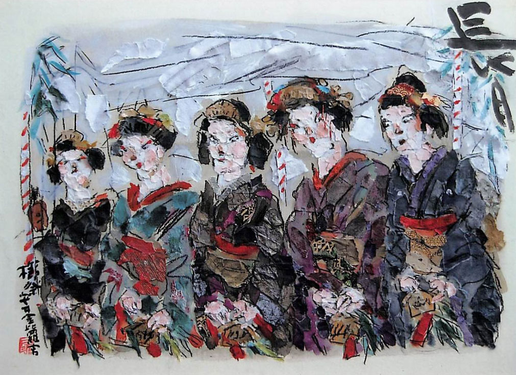 櫛祭 Kushi Matsuri