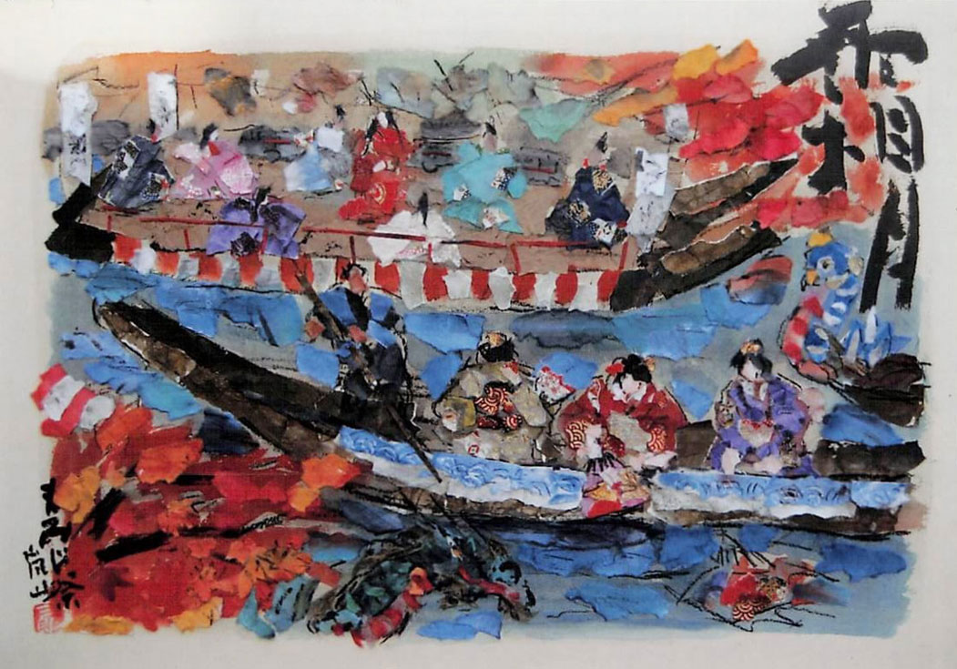 嵐山もみじ祭 Arashiyama Momiji Matsuri